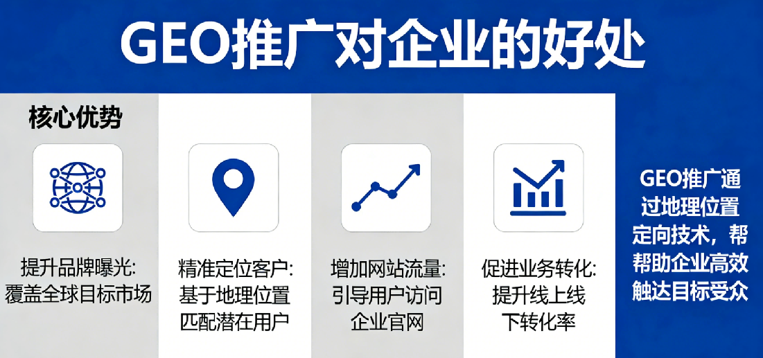 微信图片_20260225162411_1470_18(1).png